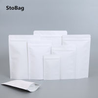 StoBag 50ชิ้นสีขาวตนเองสนับสนุนถุงกระดาษคราฟท์ทั่วไปบรรจุภัณฑ์อาหารคอมโพสิตอลูมิเนียมฟอยล์ถุงปิดผนึก