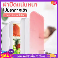 ตู้เย็นมินิ refrigerator ตู้เย็น  ตู้เย็นเก็บของ ตู้เย็นในรถยนต์ ตู้เย็นจิ๋ว ตู้เย็นเล็ก ตู้เย็นเล็ก ตู้เย็นพกพา