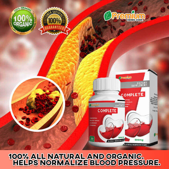 AUTHENTIC💯🔥 Complete Heart Care Supplement (30 Capsules) for High Blood