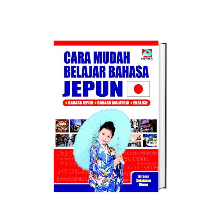 Easy ways to learn japanese english malay lazada