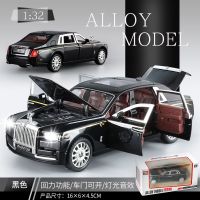 โมเดลรถเหล็ก rolls royce phantom โมเดลรถยนต์ 1/32 รถโมเดลเหล็ก โมเดลรถ  ของขวัญ แฟน ของเล่น