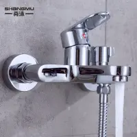 [COD] Knob type shower three-speed bathtub faucet hot and cold copper mixing valve with water wholesale sanitary ware