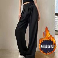 Spot parcel post Spring and Autumn Black and Gray Wide-Leg Pants Womens Small High Waist Drooping Casual Loose Mopping Suit Straight-Leg Pants Spring