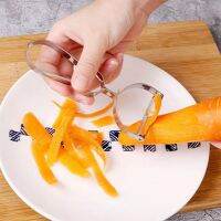 Home Kitchen Peeler Stainless Steel Multifunctional Creative Fruit Peeler Carrot Peeler Grater Planer Graters  Peelers Slicers