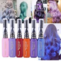 【CW】 13 Colors one-time Hair Color Chalk Dye Temporary Non-toxic Wax Mascara Mofajang Paint Lanbena