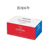 Shiseido Prepare Cotton 70pcs  [Delivery Time:7-10 Days]