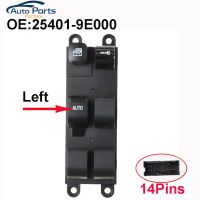 New Car Auto Electric Power Window Switch For Nissan Altima Sentra Frontier Xterra Legacy Baja 25401-9E000 254019E000