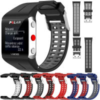 ซิลิโคนนาฬิกาวงสำหรับขั้วโลก V800คู่สี GPS S mart W atch เปลี่ยน Watch bands กีฬาสายคล้องคอสร้อยข้อมือสร้อยข้อมืออุปกรณ์เสริม