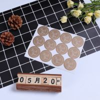 1200pcs Brown thank you Sealing Stickers round DIY Decorative Sticker Decor Party Package Label  free shipping Stickers Labels