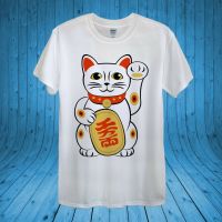 Japanese Lucky Cat Maneki Neko White Happiness Men T-shirt