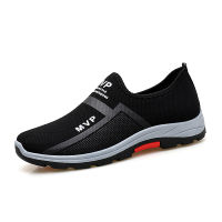 Summer Mesh Men Shoes Lightweight Sneakers Men Fashion Casual Walking Shoes Breathable Slip on Mens Loafers Zapatillas Hombre