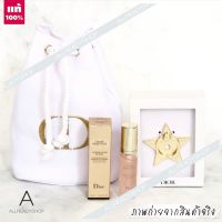 ?พร้อมส่ง?  ของแท้ รุ่นใหม่  DIOR SET 3 ITEMS ( DIOR ROSE LOTION + Dior Bee Mobile Ring + DIOR BAG )