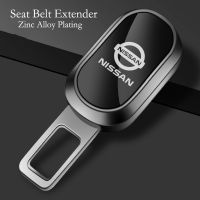 Nissan Kicks Versa Np300 Navara March Sentra Sylphy Qashqai Teana Car Seat Belt Extender Hidden Alarm Canceller