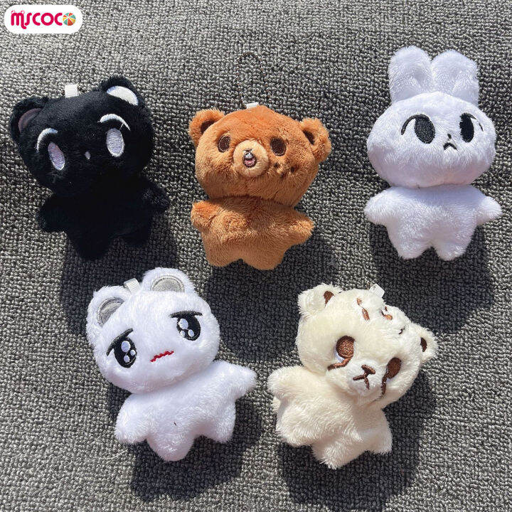 mscoco-ตุ๊กตาตุ๊กตาหนานุ่มตุ๊กตาสตัฟขนนุ่มการ์ตูน-nct-สวมใส่สบายไม่ระคายเคืองผิวตุ๊กตายัดไส้สำหรับจี้ตุ๊กตากุญแจรถ