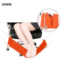 ZOWEE Desk Feet Hammock Foot Chair Care Tool The Foot Hammock Outdoor Rest Cot Portable Office Foot Hammock Mini Feet Rest