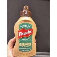 New Arrival ?Frenchs Horseradish Mustard ซอส มัสตาร์ด340g.