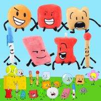 (ร้อน) Bfdi ของเล่นตุ๊กตาต่อสู้สำหรับเกาะฝัน Plushie การ์ตูนยัดไส้สัตว์พืชนุ่มตุ๊กตาใบไฟหมอนของขวัญสำหรับเด็กเด็ก