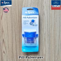 Apex® Pill Pulverizer อุปกรณ์บดยาเอเพ็กซ์ ที่บดยา เครื่องบดยา