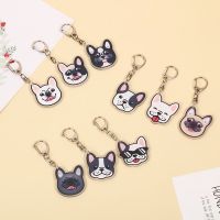 【CW】 Dog Cartoon Keyring Bulldog Pendant Car Keychain Men Jewelry Wholesale