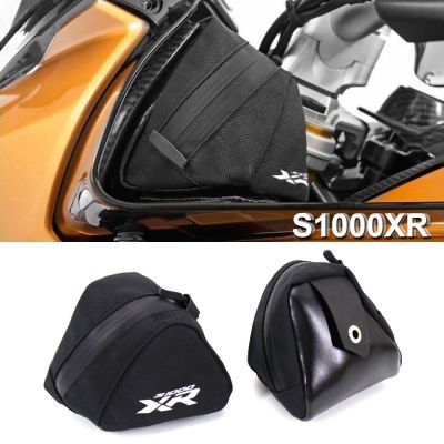 For BMW S1000XR S 1000 XR up to 2019 Motorcycle Storage bag fairing bags Side windshield package S1000 XR S 1000XR s1000xr