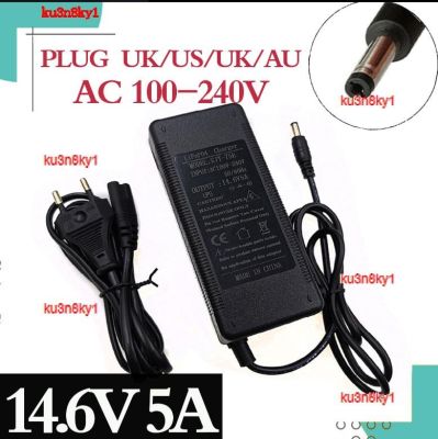 ku3n8ky1 2023 High Quality 14.6V 5A LiFePO4 charger 4Series 12V Lifepo4 battery 14.4V smart For 4S Battery