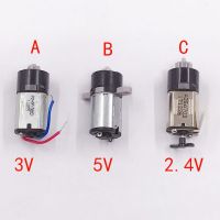 Dc2.4v มอเตอร์เกียร์ M10 N10ขนาดเล็กจิ๋ว3V 5V แม่นยำมอเตอร์เกียร์ทดรถของเล่นศิลปะชุดควบคุมแขนกลหุ่นยนต์