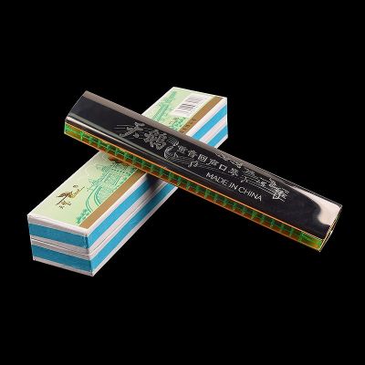 ‘【；】 Swan Echoing Harmonica 24 Holes C Key Aluminum Board Stainless Steel Cover Board Harmonica In Paper Box Musical Harps