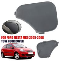 【CW】1x Car Front Bumper Tow Hook Cover For Ford Fiesta MK6 2005 2006 2007 2008 Towing Eye Cap 1375861 6S6117A989AA Auto Replacement