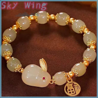 Sky Wing สร้อยข้อมือแก้วกระต่ายมิตรภาพนำโชคลูกปัดหินธรรมชาติสำหรับเป็นของขวัญเครื่องประดับสำหรับผู้หญิง