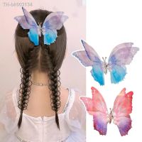 ☫✟▦ 1PCS New Moving Dreamlike Butterfly Baby Hairpins Girls Hair Clips Cute Kids Headwear Children Hair Accessories