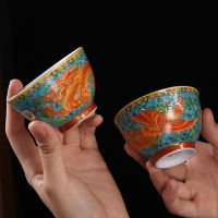 Dragon Phoenix Teacups 2 PCS Set Chinese Tea Set Tea Bowl for Puer 100ml Ceramic Wine Cups Creative Retro Household Teaware