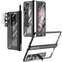 Samsung Galaxy Z Fold 3 Transparent Stand Case With Screen Protector Hinge Protection With Capacitive Pen and S Pen Holder Case for Samsung Galaxy Z Fold 3 5G 2021