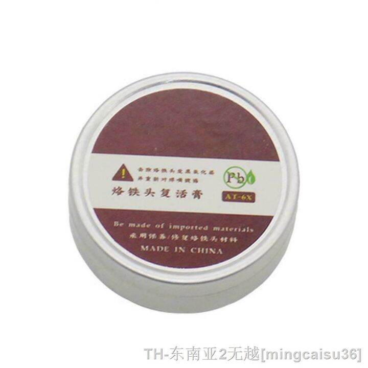 hk-6-15g-electrical-soldering-iron-refresher-solder-paste-oxide-welding-fluxes