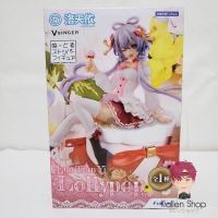 [Pre-Order] ฟิกเกอร์แท้? Vsinger - Luo Tianyi - Noodle Stopper Figure (FuRyu) ฟิกเกอร์ลั่วเทียนยี