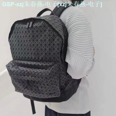 Issey Miyake Japanese Miyake Geometric Ling Backpack Portable Large Capacity Travel Leisure Backpack Students Personality Bag