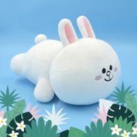 [COD]Youpin Linefriends หมีสีน้ำตาล Connie Rabbit Plush Toy Pillow Lying Doll Children Cute Gift Family Girlfriend Christmas Gift