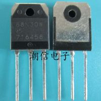 5pcs 88N30W TO-3P