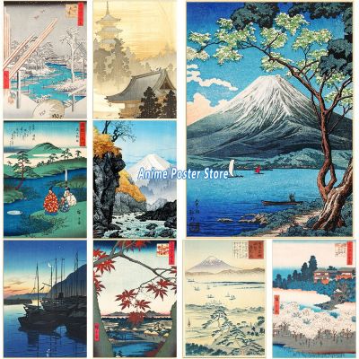 Vintage Japanese Landscape Canvas Art Prints: Retro Wall Decor For Home, Room, Bar, Cafe