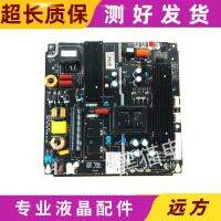 LCD TV power board accessories ER4255 ER4255-D-01-P02 50-55 inch spot test good