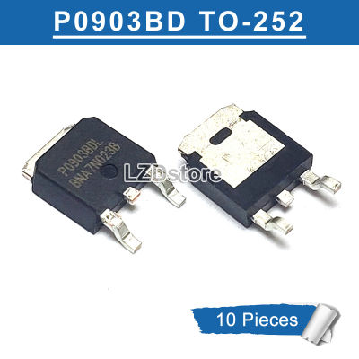 10ชิ้น P0903BD ถึง-252 P0903BDL P0903BDG TO252 SMD MOSFET ของแท้ใหม่