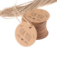 100pcs Kraft Paper Gift Tags FOR YOU For Celebrating Labels Handmade For Wedding Party Decoration Packaging Hang Paper