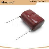 10piece 0.1uF 2000V 2KV CBB 104 100NF Polypropylene film capacitor pitch 25mm CBB81 In Stock