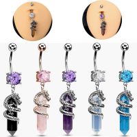 【hot】 1PC Belly Rings Piercing Navel Stone Earring Jewelry