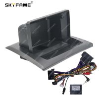 SKYFAME Car Frame Fascia Adapter Canbus Box Decoder Android Radio Dash Fitting Panel Kit For BMW X3 E83