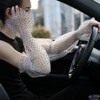 Transparent Wave Point Mesh Loose Arm Warmers Sunscreen Sleeve Sun Protection Cover Ice Silk Sleeves Lace Arm Warmers Sleeves