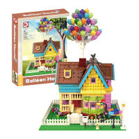 ส่งภายใน24ชม❗❗❗ Compatible LEGO 1：1ของขวัญ  Up Balloon House DK3006 ของขวัญวันเกิด /1887ชิ้น