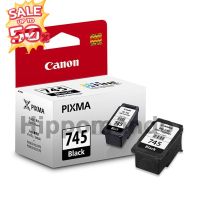 หมึก Canon รุ่น PG-745 (ดำ) #หมึกปริ้นเตอร์  #หมึกเครื่องปริ้น hp #หมึกปริ้น   #หมึกสี #ตลับหมึก