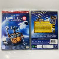 Media Play Wall-E/ วอลล์ - อี หุ่นจิ๋วหัวใจเกินร้อย (DVD-vanilla)