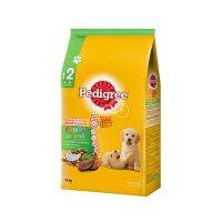 CGD ขนมสุนัข Pedigree Puppy Liver, Vegetables and Milk Flavor (1.5 kg) ขนมหมา  ขนมสัตว์เลี้ยง