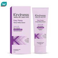 Kindness ไคนด์เนส อีซี่พีซี่ เมคอัพ เมลติ้ง เคลนเซอร์ (ล้างเครื่องสำอาง) 100 มล.